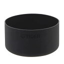 SHOP Coco Makai 楽天市場店で買える「タイガー 水筒 MTA-T型 真空断熱炭酸ボトル用 抗菌加工底ブーツ スターゲイズ MTA-Z15RKC」の画像です。価格は1,997円になります。