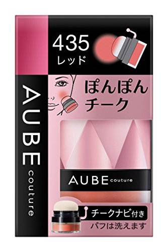 ソフィーナ オーブ ぽんぽんチーク 435 レッド