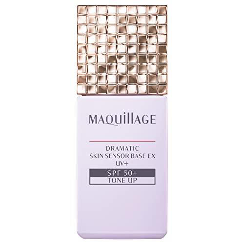 2021年発売マキアージュ ドラマティックスキンセンサーベース EX UV (SPF50 PA ) トーンアップ 25mL 化粧下地