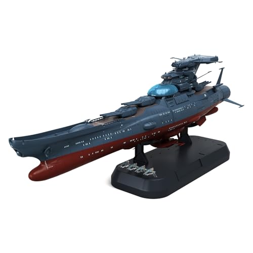 BANDAI SPIRITS(バンダイ スピリッツ) ヤマトよ永遠に REBEL3199 波動実験艦 銀河 [3199] 1/1000スケール