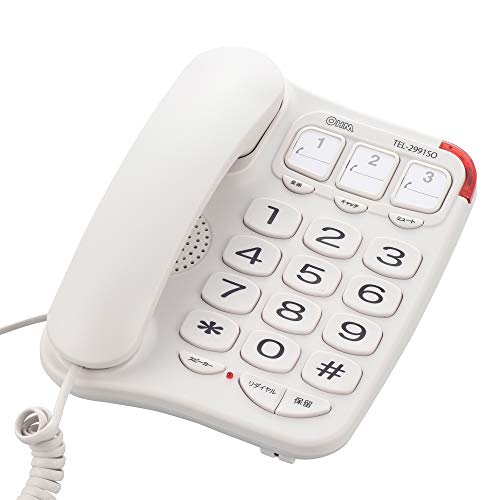 オーム電機 電話機 シンプルシニアホン ホワイト TEL-2