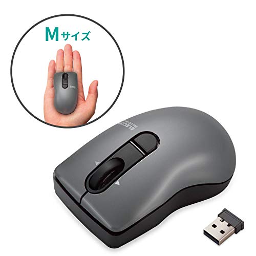 エレコム マウス ワイヤレス (レシーバー付属) Mサイズ 3ボタン 静音 クリック音95%軽減 チルトホイール Micro Grast Swi