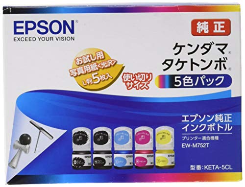 樂天商城 - エプソン 純正 インクボトル ケンダマ・タケトンボ KETA-5CL 5色パック 使い切りサイズ