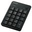 エレコム テンキー Bluetooth 静音設計 抗菌 Windows/Chrome OS/macOS対応 ブラック TK-TBM023SKBK