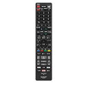 シャープ AQUOSブルーレイ用純正リモコン AN-65RC1(2)