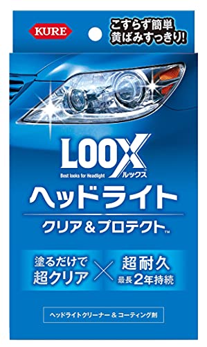 KURE(呉工業) LOOX(ルックス) ヘッドライト クリア プロテクト 1196