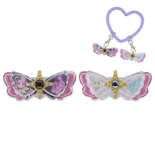 Rakuten - [バンダイ(BANDAI)] キミとアイドルプリキュア プリキュアキラルンリボン キュアズキューン＆キュアキッス