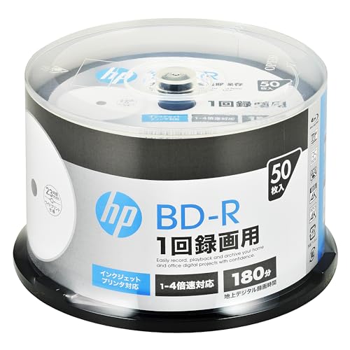 ヒューレット・パッカード(HP)1回録画用 ブルーレイディスク BD-R 25GB 50枚パック インクジェットプリ..