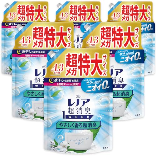 レノア Lenor 超消臭1WEEK 柔軟剤 やさしく香る超消臭 フレッシュソープ 詰め替え 1900mL×6袋 [大容量] [ケース品]