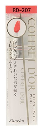 RD-207/7グラム/-・Color:RD-207・パッケージ個数:1・内容量:7g・全成分:水添ポリイソブテン、ラウロイルグルタミン酸ジ(フィトステリル/オクチルドデシル)、(ベヘン酸/ポリヒドロキシステアリン酸)ペンタエリスリチル、ト...