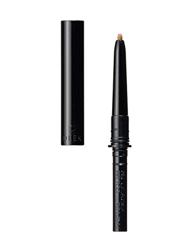 マキアージュ (MAQUILLAGE) ラスティングフォギーブロウEX BR700 (カートリッジ) 0.12g | アイブロウ | ペンシル(