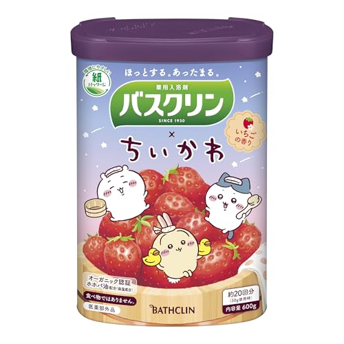 バスクリン いちごの香り ちいかわデザイン 医薬部外品 粉末