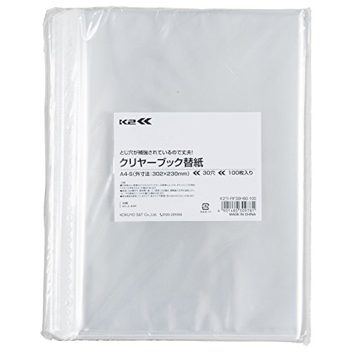 乐天商城 - コクヨ ファイル 替紙 クリアファイル K2 A4 30穴 100枚 K2ラ-RF30H60-100
