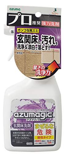 アズマ工業(Azuma Industrial) アズマ 洗剤 アズマジック玄関床洗剤 正味量:400? 玄関の床についた黒ズミを落とす。 CH8