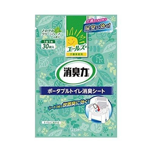 エステー (業務用10セット) エールズ 消臭力 ポータブルトイレ用消臭シート