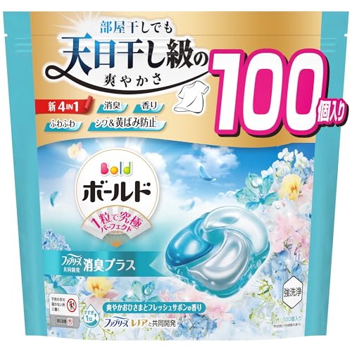 -/詰め替え 100個/-・PatternName:フレッシュサボンSize:詰め替え 100個・パッケージ個数:1・??新しい洗濯洗剤のボールドジェルボールは部屋干しでも天日干し級の爽やかさ・??ボールドジェルボールは4つの柔軟剤成分が1粒に配合 消臭・ふわふわ・香り・シワ&黄ばみ防止・??爽やかフレッシュフラワーサボンの香り・??太陽のジェルボール・??ファブリーズ&レノアと共同開発　消臭して香る商品紹介 部屋干しでも天日干し級の爽やかさファブリーズ レノアと共同開発 消臭プラス　1粒で究極パーフェクト 柔軟剤効果 4 in 1 強洗浄 洗い上がり輝く白さ シワ*1 &黄ばみ防止*1 アイロンがけが楽に*1 ふんわり仕上げ　驚きの柔らかさ 香り長続き　着ている間も華やか 消臭成分2倍濃縮*2 縦型・ドラム式・すすぎ1回OK *1 弊社他洗剤比、平均洗濯物量(P&G調べ)比 *2 当社液体洗剤比 ボールド 洗濯洗剤 ジェルボール 4in1 爽やかおひさまとフレッシュサボンの香り 原材料・成分 界面活性剤(71%：直鎖アルキルベンゼンスルホン酸塩、純せっけん分(脂肪酸塩)、アルキルエーテル硫酸エステル塩、ポリオキシエチレンアルキルエーテル)、安定化剤(グリセリン、プロピレングリコール)、香料、分散剤、金属封鎖剤、洗浄助剤、酵素、柔軟成分、蛍光増白剤