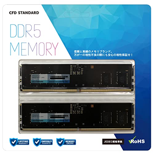シー・エフ・デー販売 CFD販売 CFD Standard デスクトップ用 メモリ DDR5 4800 (PC5-38400) 8GB×2枚 2