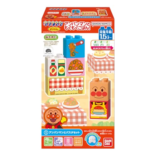 バンダイ(BANDAI) フ?ロックラホ? アンハ?ンマンともく?もく?こ?はん ラムネ菓子 食玩 BOX販売/10個セット