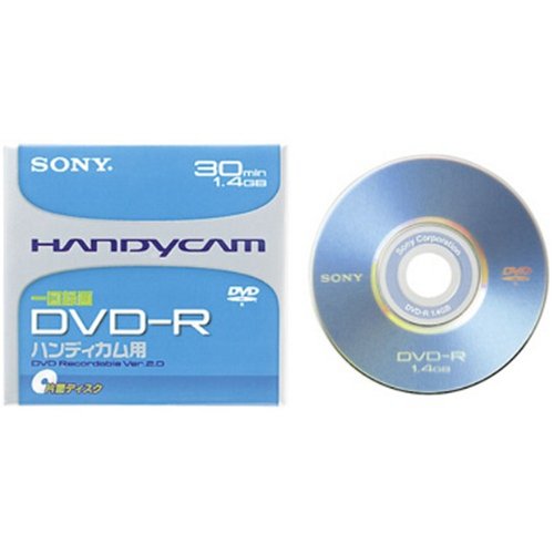 ソニー(SONY) 録画用8cm DVD-R(標準30分)3枚入 3DMR30M