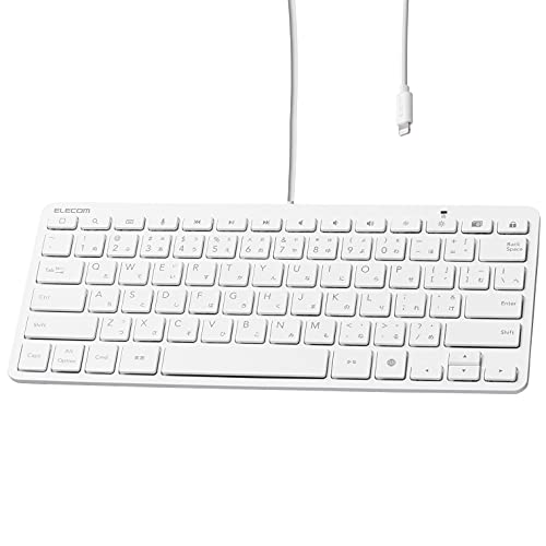 エレコム 有線キーボード Lightningコネクタ US配列 パンタグラフ ホワイト TK-LCP01WH