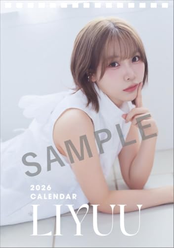 ハゴロモ 卓上 Liyuu 2026年 卓上 カレンダー CL26-0235