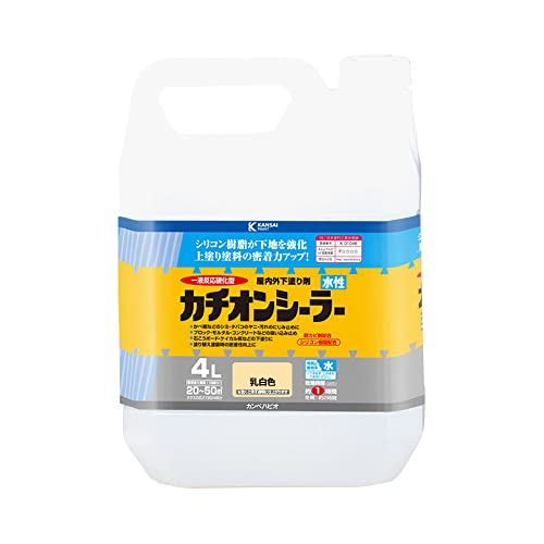 カンペハピオ(Kanpe Hapio) ペンキ 塗料 水性 シーラー 下塗り剤 密着性 耐久性 速乾性 水性カチオンシーラー 乳白色 4L 日本