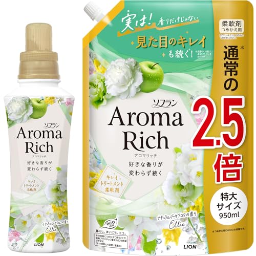 まとめ買い 大容量 ソフラン アロマリッチ エリー 柔軟剤 本体 480ml+詰め替え 特大950ml ナチュラルブーケアロマの香り