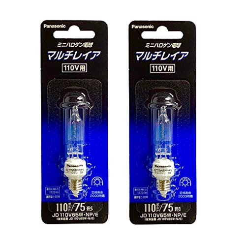 -/2個入り/JD110V65W・NP/E・パッケージ個数:2・入り数：2ミニハロゲン電球商用電圧で使用できる片口金形のハロゲン電球です。店舗や施設などのスポットライトやダウンライトなどに巾広く使用されています。　／　　仕　様　種別：75形　バルブ仕上げ：クリア　寸法：バルブ径11×長さ67×光中心距離49mm　質量：10g　口金：E11　定格消費電力：65W　全光束：1120lm　色温度：2800K　定格寿命：2000時間　／