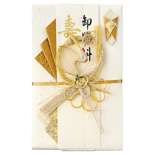 マルアイ 祝儀袋 結婚式 デザイン 和風 結納 金封 梅鶴 1枚 キ-652