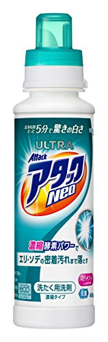 ウルトラアタックNeo 洗濯洗剤 濃縮液体 本体 400g