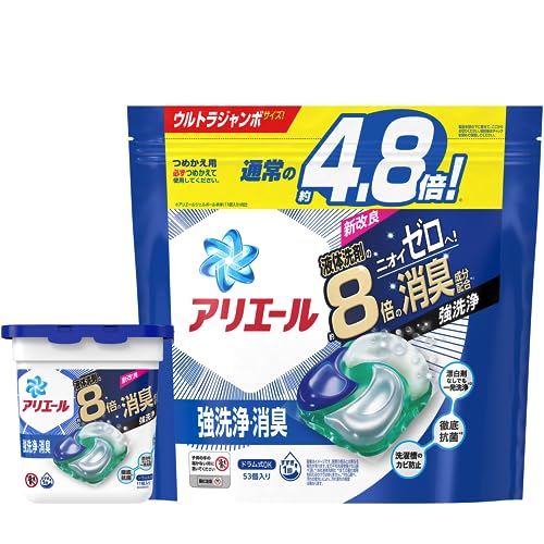 ⑦送料無料☆2箱4袋 リニューアル ファブリーズ ボールド ⑦送料無料☆2箱4袋 リニューアル ファブリーズ ボールド