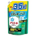 アリエール 超抗菌ジェル 部屋干しプラス ウルトラジャンボ 詰め替え 1.52kg
