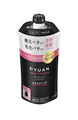 PYUAN(ピュアン) デトクレンズ シャンプー なめらかリッチ つめかえ用 340ml 〔根元ベタつく 毛先パサつく 混合頭髪 のためのヘアケ