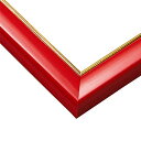 エポック社 木製パズルフレーム ウッディパネルゴールドライン シャインレッド（50×75cm）（パネルNo.14）UVカット仕様 点数券入 パズ