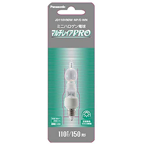在庫限り品】JD110V130W・NP/EN || ハロゲンランプ Panasonic