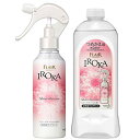 まとめ買いフレアフレグランス 衣料用ミスト IROKA(イロカ) ミスト シアーブロッサム 本体 200ml 詰め替え用385ml