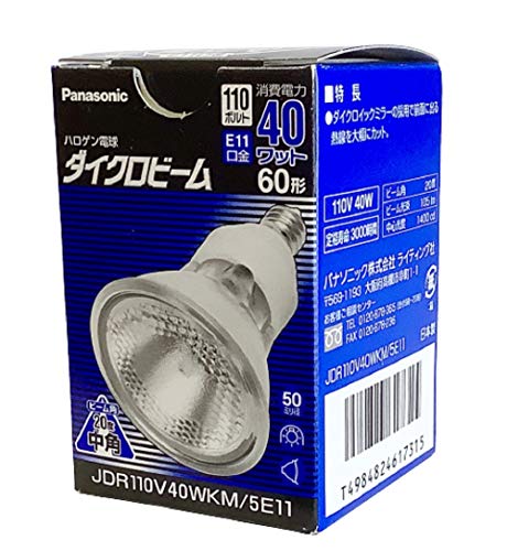 Panasonic 電球ダイクロビーム 40W JDR110V40WKM5E11