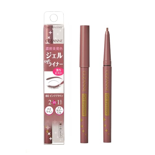 乐天商城 - セザンヌ ジェルアイライナー 80 ピンクブラウン 0.1g 描き心地なめらか高密着2in1ジェルアイライナー