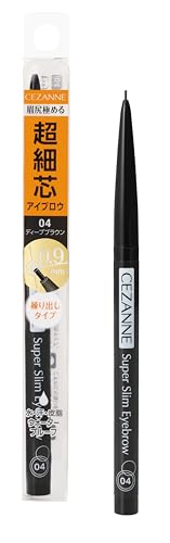 セザンヌ 超細芯アイブロウ 04 ディープブラウン 0.02g