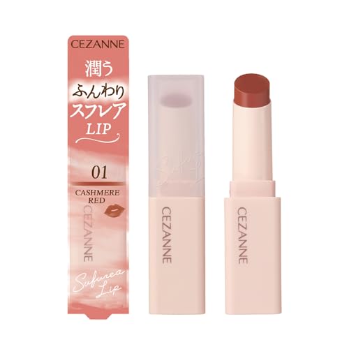 01 カシミアレッド/Pack of 1/-・Size:Pack of 1・パッケージ個数:1・ふんわりマット×ほのツヤ仕上げのレア質感リップ。商品紹介 ほのかにツヤのある柔らかなマット。軽いつけ心地で乾燥しにくい。透け感のある自然な発色が持続。 原材料・成分 ジエチルヘキサン酸ネオペンチルグリコール、トリイソステアリン酸ポリグリセリルー2、合成フルオロフロゴパイト、メタクリル酸メチルクロスポリマー、合成ワックス、ダイマージリノール酸ダイマージリノレイル、リンゴ酸ジイソステアリル、水添ポリイソブテン、セスキイソステアリン酸ソルビタン、キャンデリラロウ、ラウロイルグルタミン酸ジ（フィトステリル／オクチルドデシル）、メチコン、トコフェロール、アルガニアスピノサ核油、ホホバ種子油、マカデミア種子油、酸化鉄、酸化チタン、黄4、赤201、赤202、硫酸Ba、水酸化Al 安全警告 唇に異常が生じていないかよく注意して使用してください。唇に異常が現れた際はご使用をおやめください。