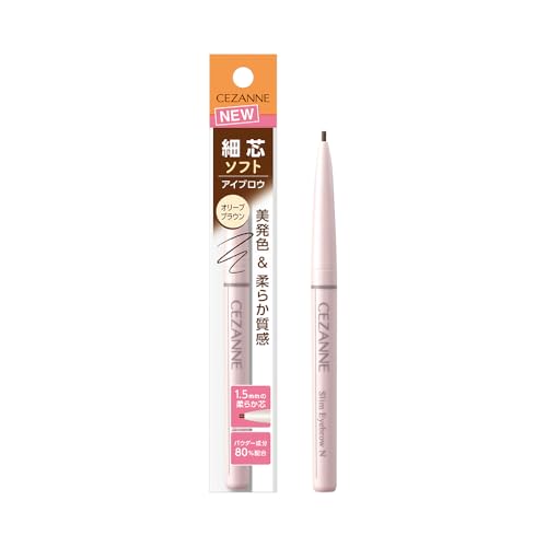 樂天商城 - セザンヌ 細芯アイブロウN02 オリーブブラウン 0.125g アイブロウ 1.5mm芯 柔らか質感 美発色