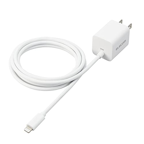 エレコム iPhone 充電器 USB PD対応 20W ライトニングケーブル一体型 1.5m 小型 コンパクト 折りたたみ式プラグ採用 iPh