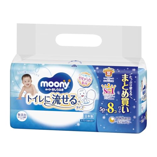 ユニ・チャーム ムーニーおしりふきトイレに流せるタイプ詰替 50×8P