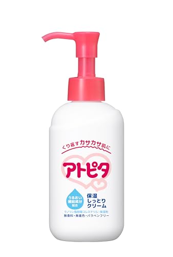 商品仕様・商品詳細欄でご確認ください。オフホワイト/150g/-・パッケージ個数:1・ポンプタイプ商品紹介 ●天然成分［ヨモギ葉エキス］がお肌を保湿します ●乾燥による刺激からお肌を守り、お肌の荒れを防ぎます ●皮膚をしっとりしなやかにし柔軟性を保つので、カサカサで固くなった所等に、重ね付けするのにも適しています ●紫外線反射微粒子パウダーを配合しているので、毎日の日差しから赤ちゃんのお肌を守ります（紫外線吸収剤を含みません） ●無香料・無着色・ノンアルコール・パラベンフリーです ●アレルギーテスト済み（全ての方に、アレルギーが起こらないというわけではありません） 安全警告 ●お肌に異常が生じていないかよく注意してご使用ください ●傷、はれもの、湿疹等、異常がある時は使わないでください ●使用中または使用後日光にあたって、赤み、はれ、かゆみ、刺激、色抜け（白斑等）、黒ずみ等の異常が現れた時は、使用を中止し、皮膚科専門医等にご相談ください。そのまま使用を続けると、症状を悪化させることがあります。 乳幼児の手の届かない所に保管してください