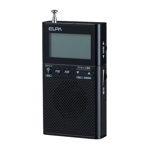 エルパ (ELPA) AM/FM 液晶ポケットラジオ (デジタル + 液晶) ラジオ/防災 (ER-P62FL 黒)