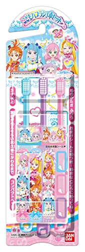 バンダイ(BANDAI) こどもハブラシ3本セット ひろがるスカイ プリキュア