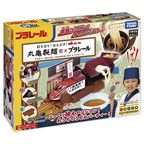 タカラトミー(TAKARA TOMY) プラレール 打ち立ておとどけ丸亀製麺×プラレール