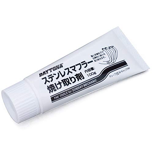 デイトナ(Daytona) ステンレスマフラー焼け取り剤 100g 96318