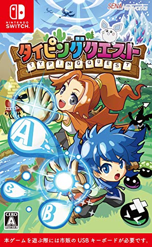 タイピングクエスト - Switch