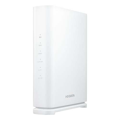 IODATA Wi-Fi 7 無線LAN ルーター 2.5Gbps対応 デュアルバンド WiFi 7 11be 2882Mbps IPv6 Wi